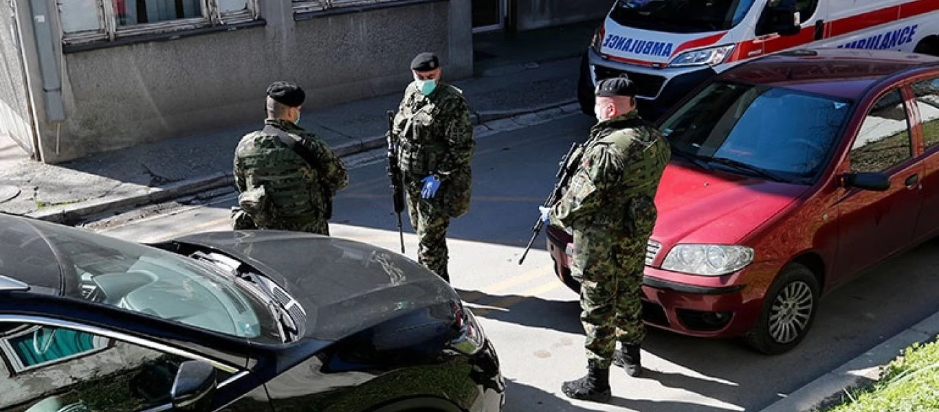 Σερβία: 238 νέα κρούσματα και 5 νεκροί την τελευταία μέρα